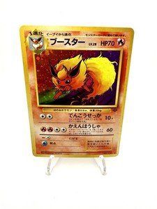 Japanese Jungle Flareon | eBay