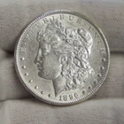 1896 US Morgan Silver Dollar $1 AU+ (Cleaned)
