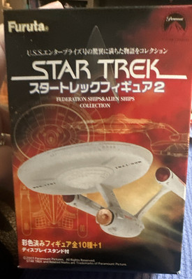 Furuta Star Trek Future U.S.S. Enterprise NCC-1701-D Space Ship Figure