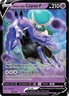 Shadow Rider Calyrex V - 74/198 - Ultra Rare Chilling Reign