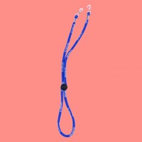 Brillen Schnur Verstellbare Brillenband Brillenhalter Um Den Hals Brillenkette