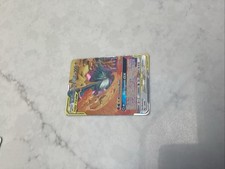 Pokémon TCG Moltres & Zapdos & Articuno GX Hidden Fates Card 44/68
