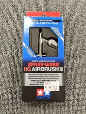 Spray Work HG Airbrush III TAMIYA
