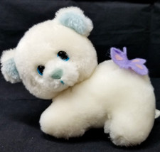 Vintage Russ Berrie Binny Bear Mini Plush Small 6" Stuffed Animal Toy Butterfly