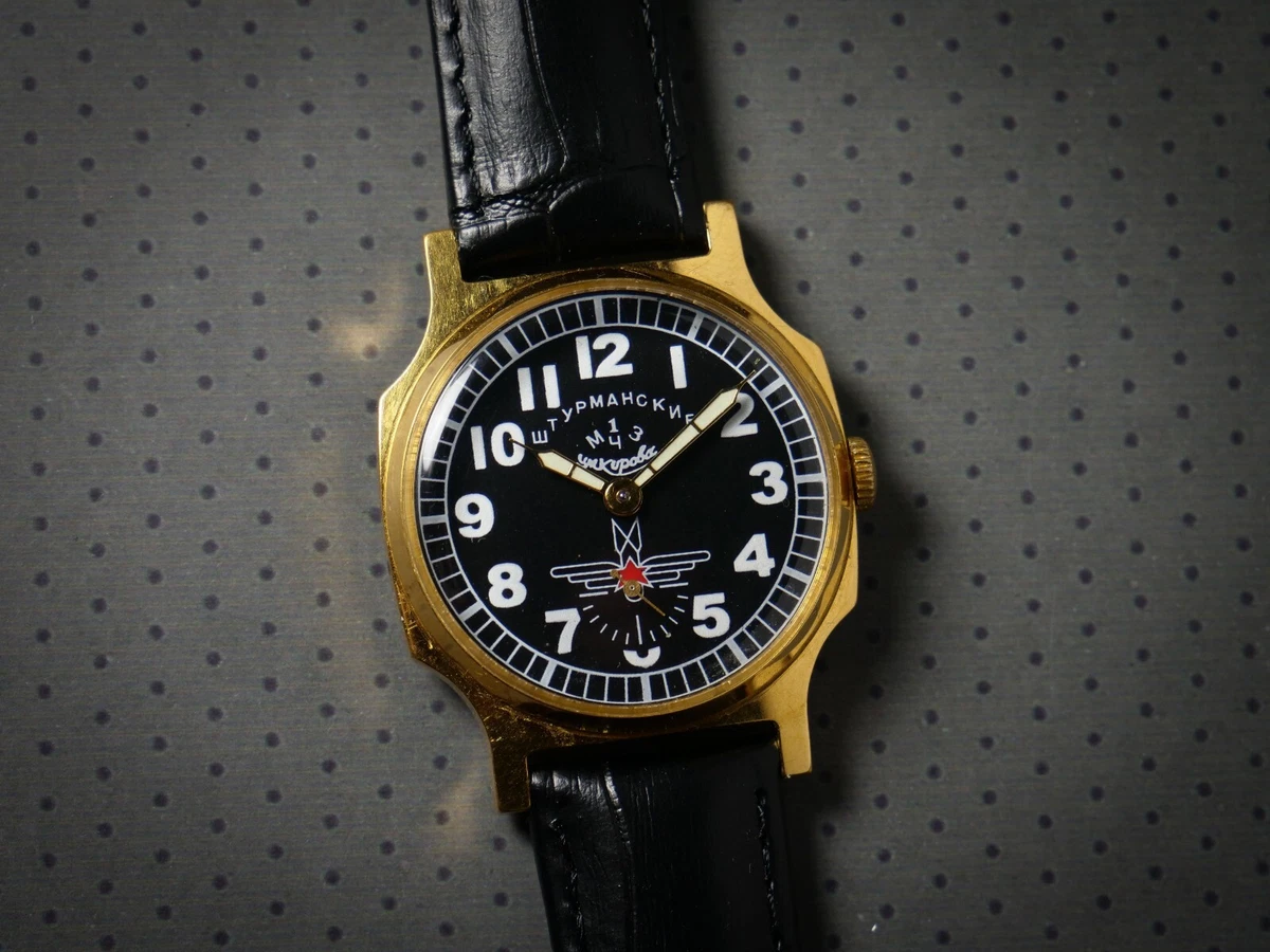 Sturmanskie Gold plated watch 2ChZ vintage Soviet military pilots style mens