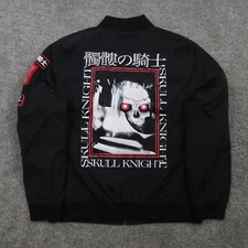 Berserk Jacket Mens Extra Large Black Skull Knight Bomber Windbreaker Coat Anime