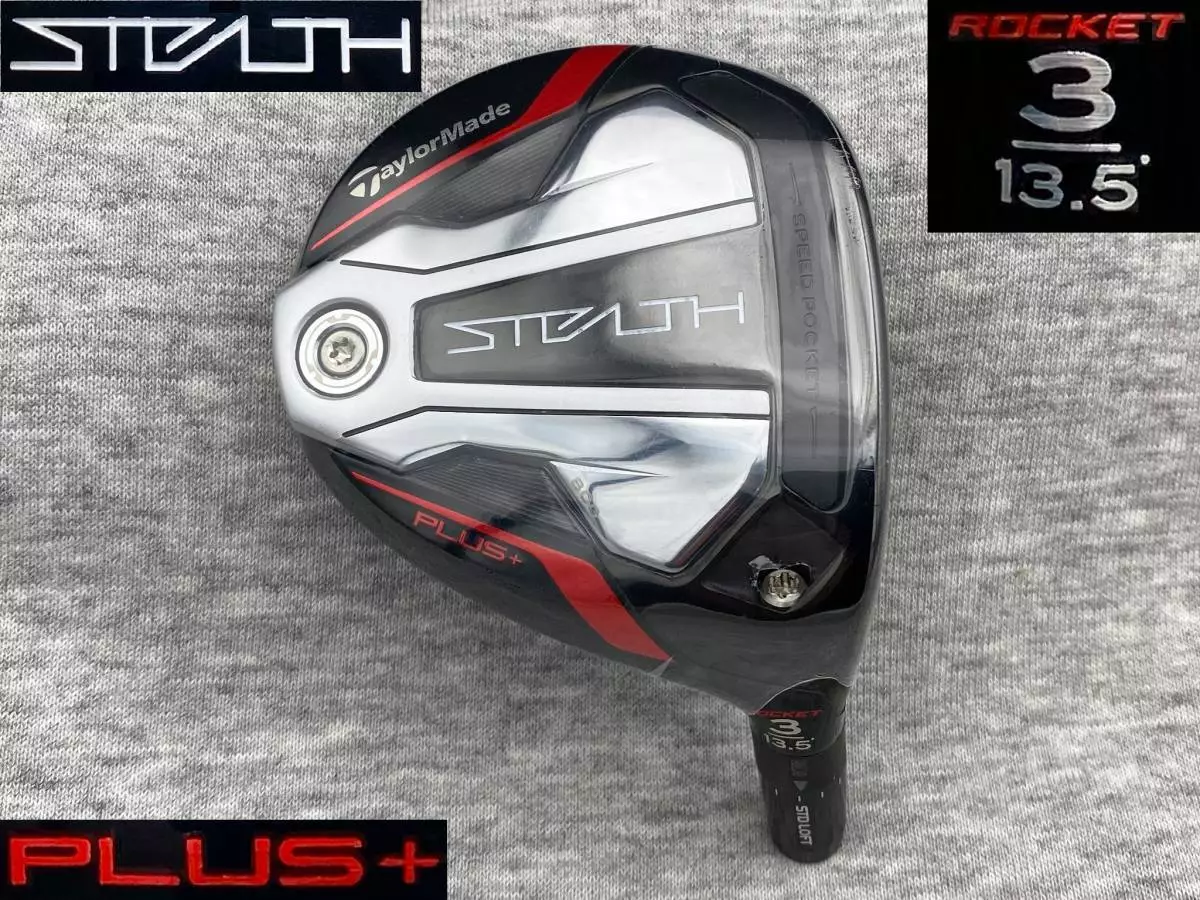 STELTH PLUS Rocket Proto Tour supply Loft 13.5 CT244 3W Spec sheet