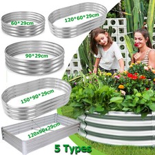 Garden Raised Bed Metal Galvanised Steel Vegetable Flower Planter Garden Boxes