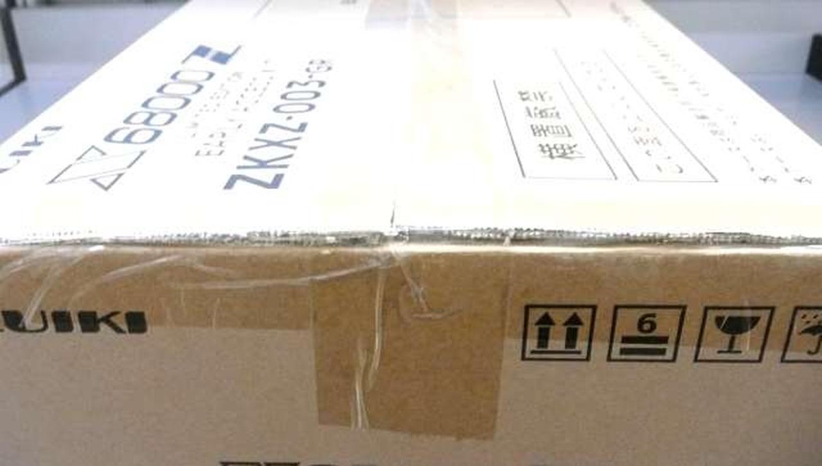 New and unopened Zuiki X68000Z EARLY ACCESS KIT ZKXZ-003-GR New and unopened Zuiki X68000Z EARLY ACCESS KIT ZKXZ-003-GR