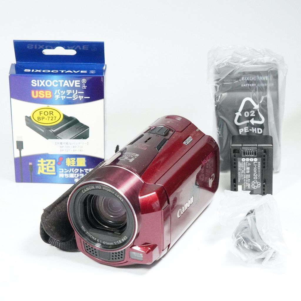 カメラ、光学機器 Canon iVIS HF M51 デジタルビデオカメラ HD VIDEO