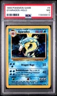 1999 POKEMON BASE SET UNLIMITED #6 GYARADOS-HOLO PSA 7