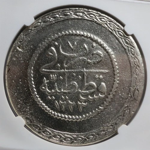 TURKEY Ottoman Beslik 1814 5 Kurus 1223 // 7 NGC AU Details Silver Mahmud aUNC