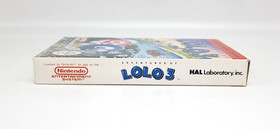 Adventures Of Lolo 3 Nintendo NES SCN