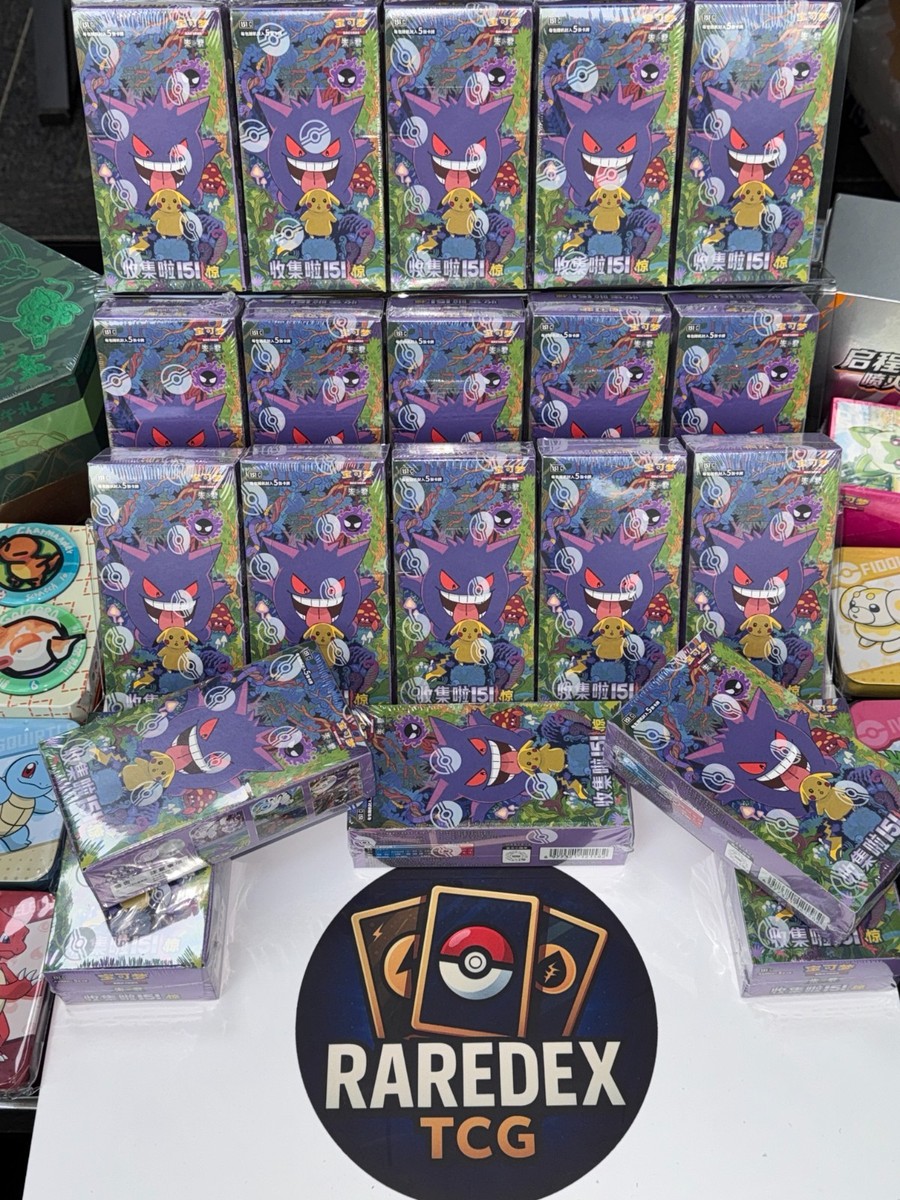 151c jumbo booster box Chinese Pokemon TCG : Pokémon 151 