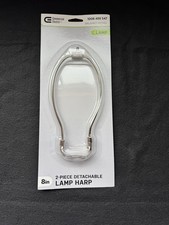 Lamp Harp Brushed Nickel