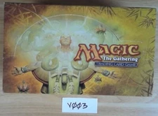 1x  EMPTY BOX: Saviors of Kamigawa: Theme Deck Box: V003 Heavily Used Rarities -