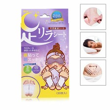 3 PACK OF 2 PCS Kinomegumi Lavender Tree Sap Soothing Foot Detox Patch Pad