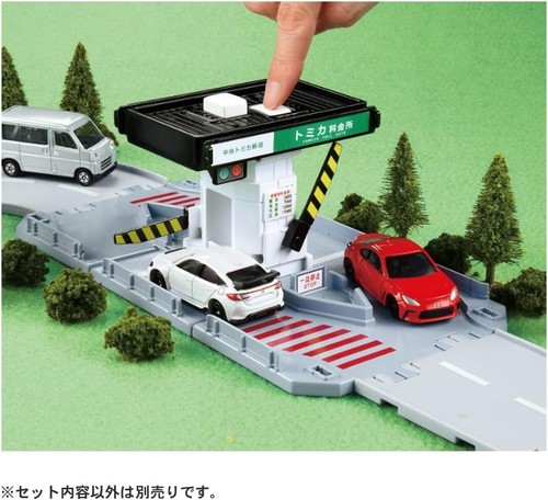 Tomica Town Toll Gate Booth Model Car Accessory Set Takara Tomy Japan 2024 - Picture 5 of 7