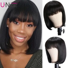 Brazilian Short Bob Straight Human Hair Wigs with Bang No Lace Front Wigs 10" US