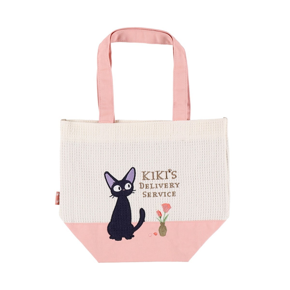 New Kiki's Delivery Service 