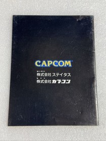 Instructions Only Fc2010 Street Fighter Famicom