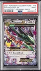2021 POKEMON CELEBRATIONS CLASSIC COLLECTION #76 M RAYQUAZA EX PSA 9