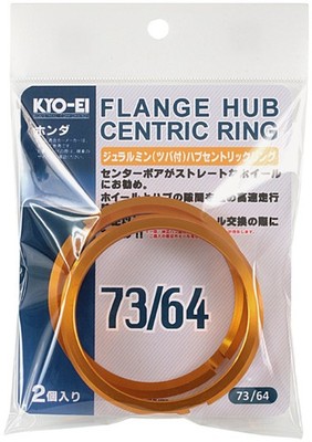 KYO-EI HUB RING OUTER DIAMETER Œ¶73 (LIGHT ALLOY) DURALUMIN U7356