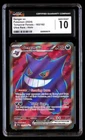 CGC 10 Gengar EX 193/162 Pok�mon Temporal Forces 2024 English