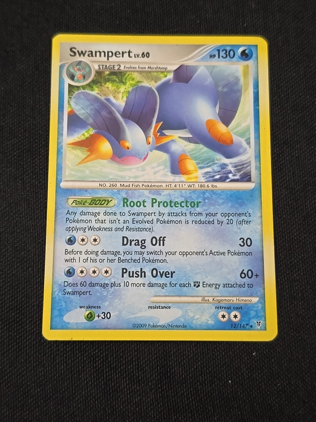 Swampert - (DPPt Supreme Victors) 012/147 Deck Exclusives Regular Pokemon TCG LP