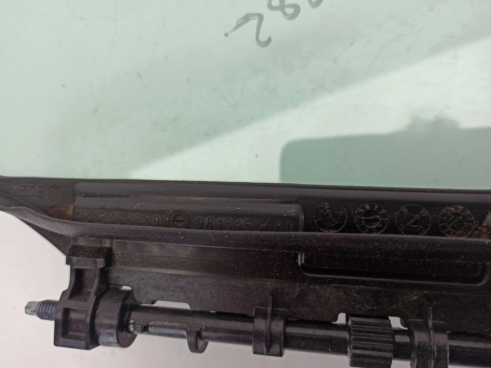 9813153380 MOON CUSTODY TRASERO DERECHO / 123842 PEUGEOT 508 II FB_, FH_, F3_ Foto 2 de 4