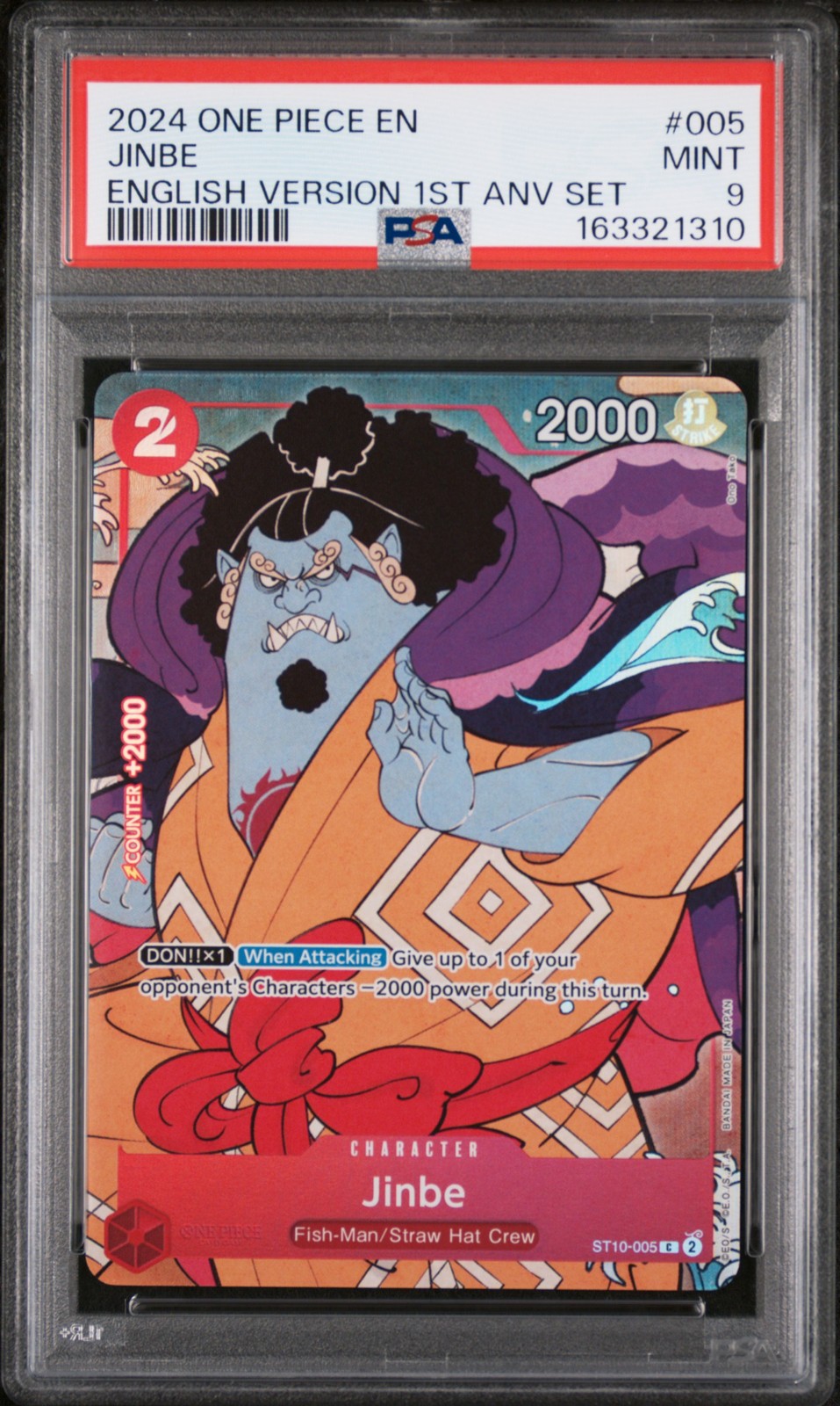 2024 ONE PIECE ENGLISH VERSION 1ST ANNIVERSARY SET #005 JINBE PSA 9