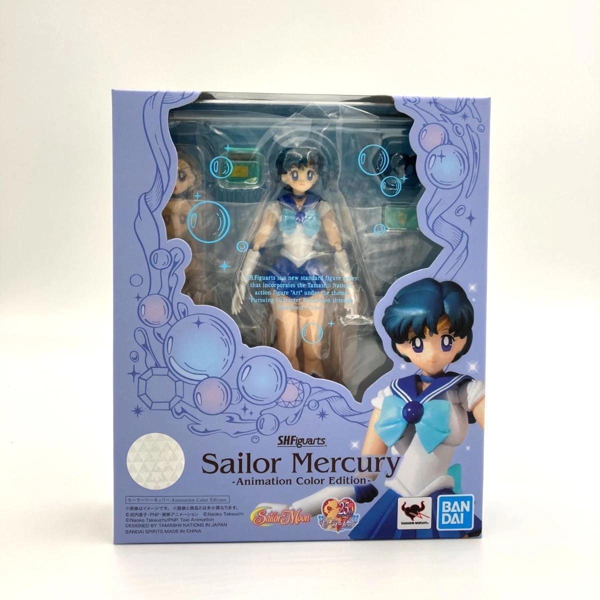 BANPRESTO Figura Princess Mercury ver.B Pretty Guardian Eternal The Movie Sailor Moon Q posket 14cm
