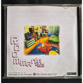 Roommania #203 &ndash; Sega Dreamcast &ndash; NTSC-J Japan &ndash; Complete w/ Case & Manual