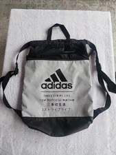 Adidas Backpack Black Draw String Three Stripe Life