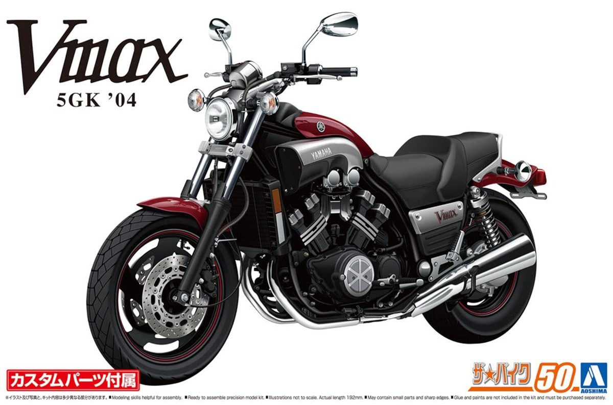 AOSHIMA 1/12 Model Kit Yamaha 5gk VMAX 2004 With Custom Parts 5699
