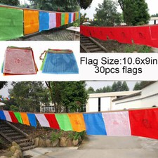Tibetan Buddhist Prayer Flags 30pc Outdoor Meditation Traditional 11x9 inches