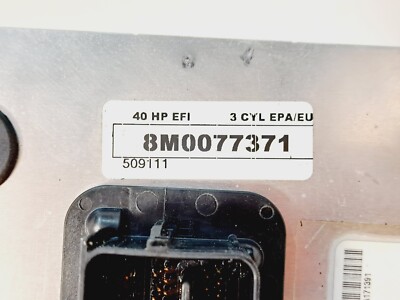 2016 Mercury OUTBOARD 40 HP - 4 Stroke ECM ECU 8m0077371
