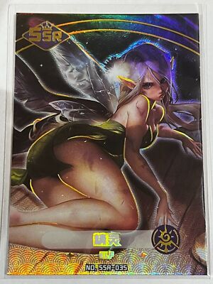 Goddess Story Goddess Carnival Anime Waifu Doujin SSR Card Tinkerbell Elf
