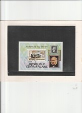 Zentralafrika - Eisenbahn - Block  " Sir Rowland Hill "  Gestempelt