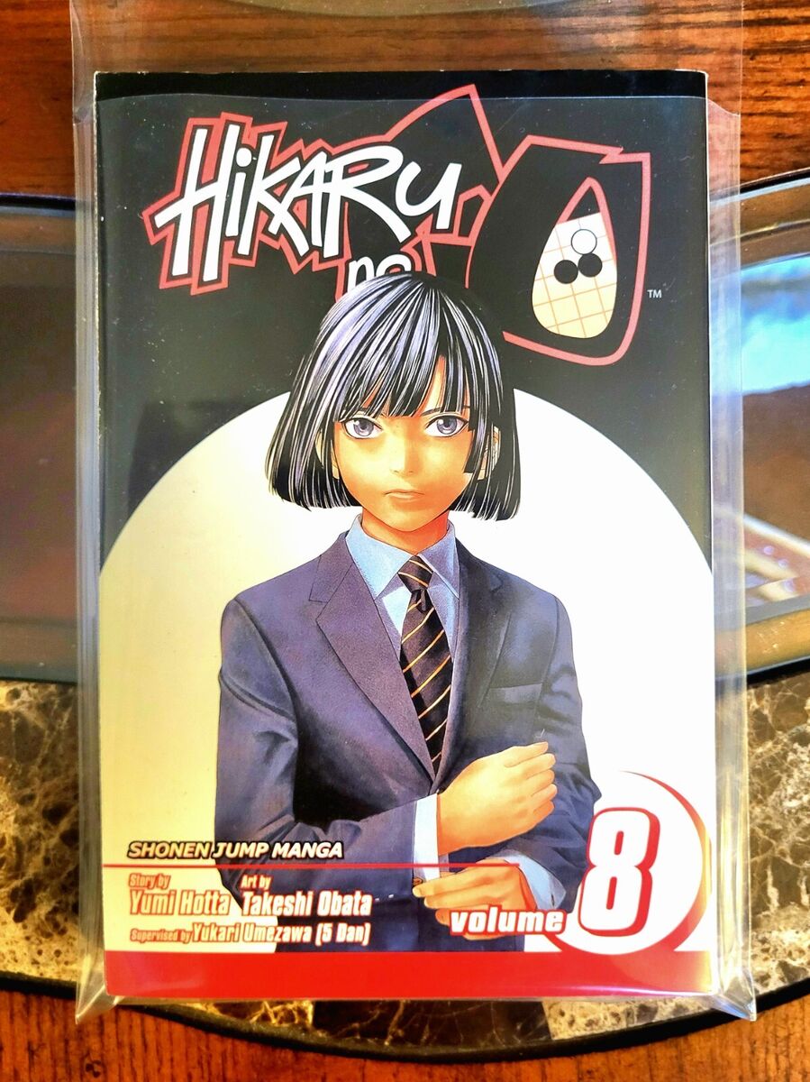 Hikaru no Go, Vol. 8 (8)