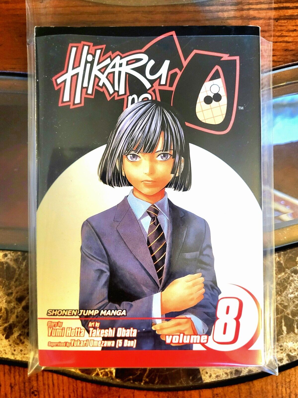 Hikaru no Go, Vol. 13, Book by Yumi Hotta, Takeshi Obata, Official  Publisher Page