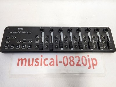 KORG nanoKONTROL2 Black Slim Line USB Midi CONTROLLER
