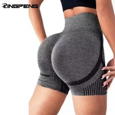 Women's High Waist Yoga Shorts Scrunch Booty Tummy Control Gym Quick Dry