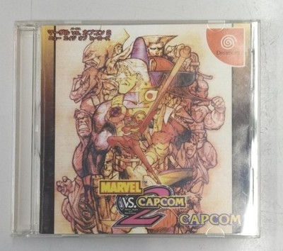 Capcom Dreamcast Soft Marvel VS 2 gebraucht