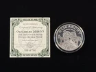 2016 Silver Shield Oligarchy V3 Double Obverse 1oz .999 Proof W/COA #593