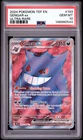 PSA 10 2024 POKEMON TEF EN-TEMPORAL FORCES #193 GENGAR EX ULTRA RARE