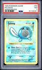 1999 POKEMON BASE SET SHADOWLESS #59 POLIWAG PSA 7