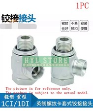 1Pcs New For Hydraulic fitting 1DI-20-18 joint