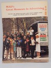 Vintage MAD Magazine Lot of 2 - No. 114 (1967) & No. 141 (1971) Norman Mingo Art — photo 6