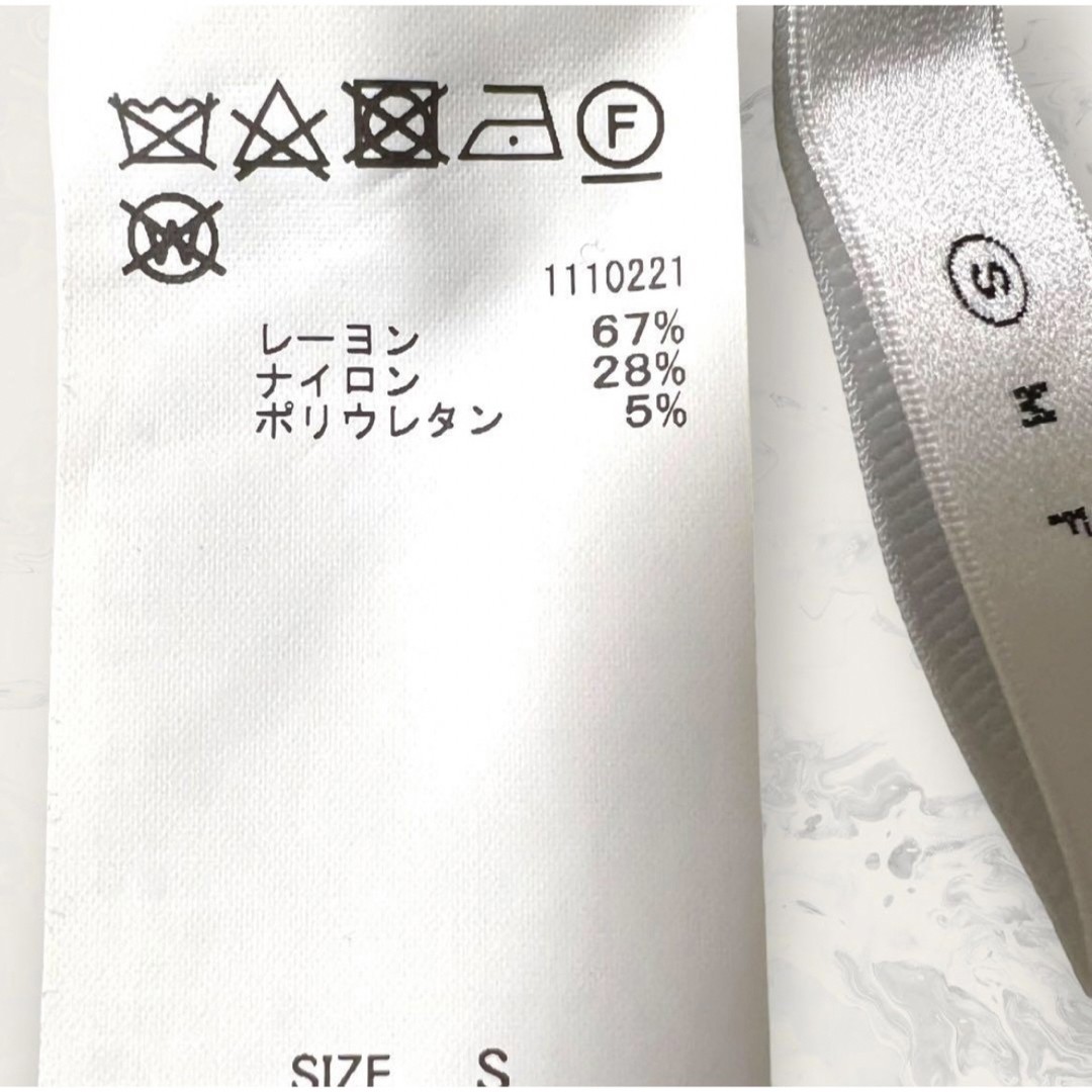 Ameri PENTAGOM NECK FOLD HEM DRESS - image 7